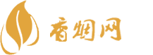 松原进口香烟在哪买便宜